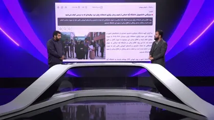 جزئیات برگزاری امتحانات پایان ترم دانشگاه&zwnj;های کشور