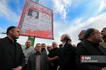تشییع شهید سید حسن صالحی