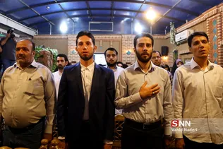 جهادی