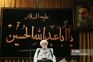 رئیس سازمان تبلیغات اسلامی
