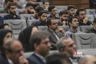 همایش پتروشیمی