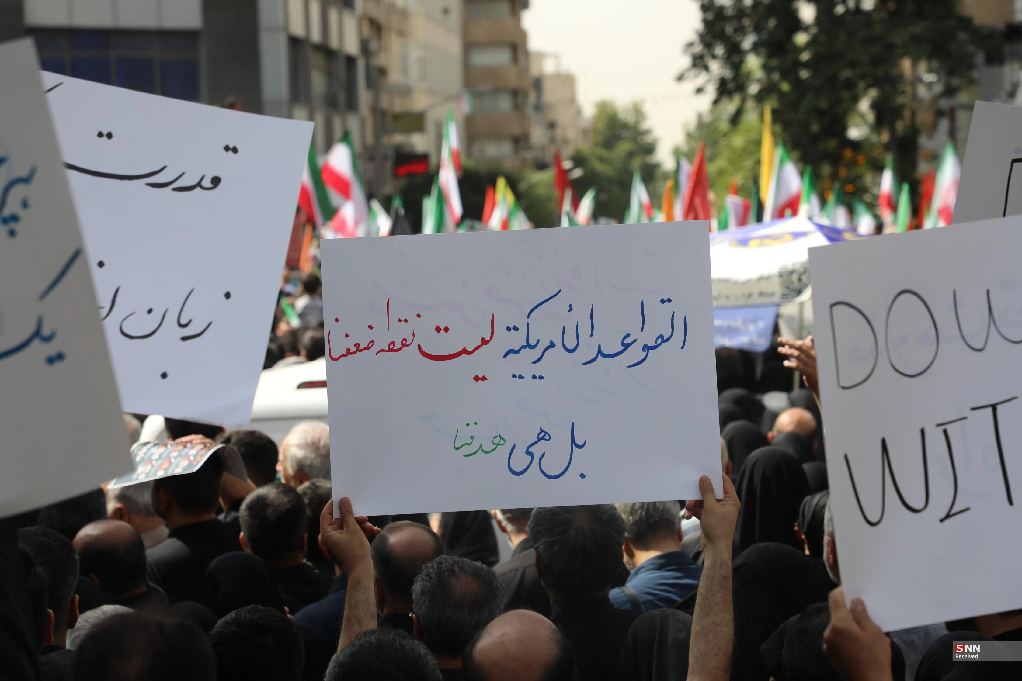پلاکارد