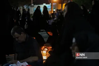 اصفهان