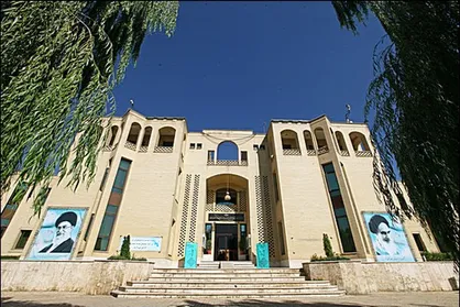 پانزدهمین همایش علمی &laquo;حکمت مطهر&raquo; ۲۷ اردیبهشت برگزار می&zwnj;شود