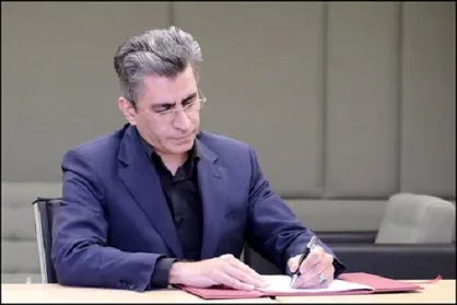 ابلاغ الکترونیکی ذخایر مرخصی کارمندان ثابت شهرداری تهران