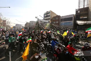 راهپیمایی یوم الله ۲۲ بهمن در تهران (3)