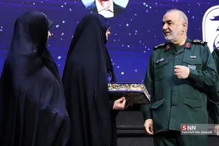 بسیج