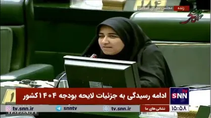 انتقاد نماینده ایلام از وزارت کار درباره رفاهیات کارکنان در استان&zwnj;ها