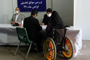 نخستین روز ثبت نام انتخابات شورای شهر 1400