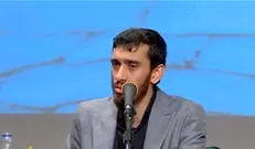 مهدی رسولی و سیدمحمدرضا نوشه‌ور در بزرگداشت شهید اسداللهی می‌خوانند