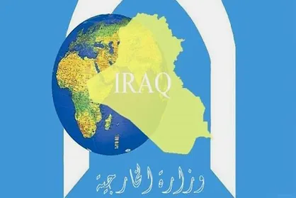 بغداد تیراندازی نظامیان ترکیه به معترضان عراقی را محکوم کرد