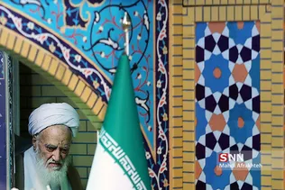 میانمار
