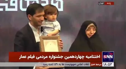جایزه ویژه &laquo;مرگ بر آمریکا&raquo; در چهاردهمین جشنواره مردمی فیلم عمار به علی عارضی برای مستند رقصنده با گرگ رسید