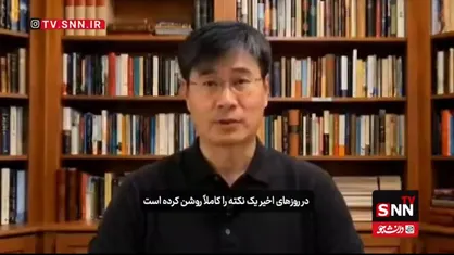 شوئه&zwnj;چین: اسرائیل اعلام کرده خارج از توافق ایران و آمریکا عمل می&zwnj;کند و آتش&zwnj;بس را محدود می&zwnj;سازد + فیلم