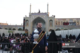 تعویض پرچم