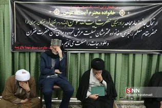 وداع مومن
