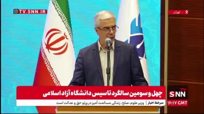 سرلشکر باقری: مشکلات فعلی کشور ما بزرگتر از مسائل زمان اشغال خرمشهر نیست