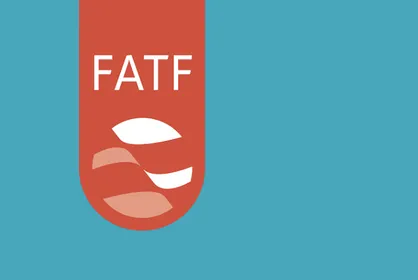 FATF برای چهارمین بار مهلت ایران را ۴ ماه دیگر تمدید کرد