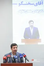 سلسلا