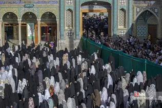 اقامه نماز عید فطر در حرم حضرت معصومه (س)