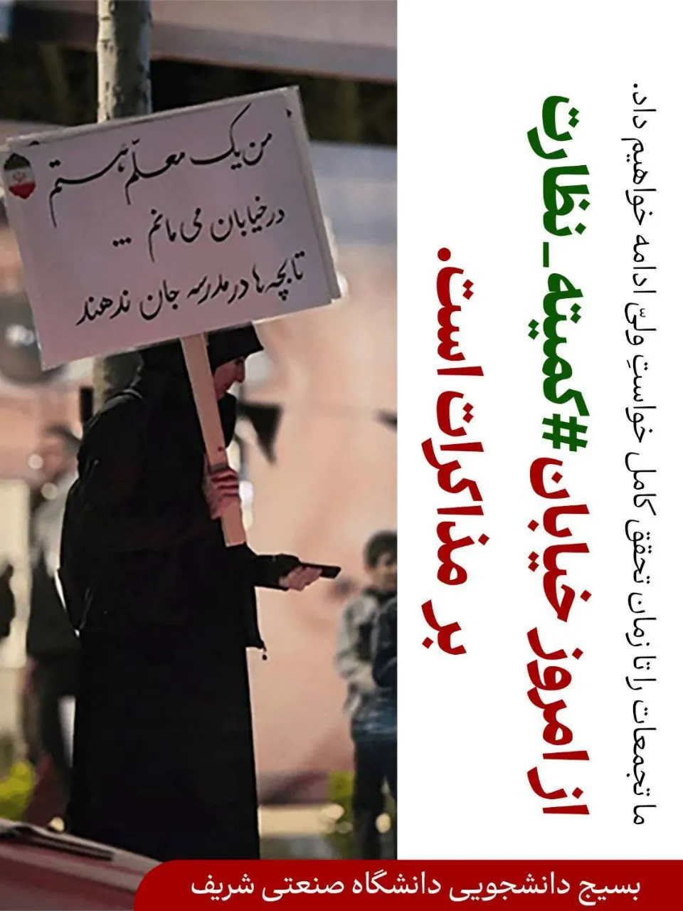 رزلب