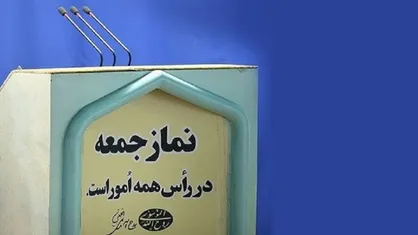 مطالبه&zwnj;گری و حضور مردم در صحنه کلید حل مشکلات است