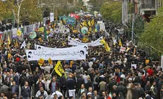 برگزاری مراسم یوم الله ۱۳ آبان در تهران