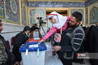 سسس