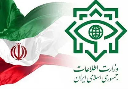 دستگیری اعضای شبکه ارتشاء و اختلاس در اداره کل شیلات سیستان و بلوچستان