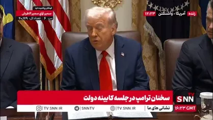 ترامپ: باوجود تعطیلی دولت باید کاهش مالیات ها اتفاق بیفتد / دموکرات ها اجازه پیشرفت به ما را نمی&zwnj;دهند