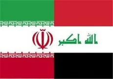 روابط ایران و عراق در دولت رئیسی عمیق‌تر و گسترده‌تر خواهد شد