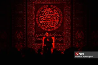 عاشورا