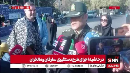 دستگیری سارق زنی که با شاه کلید وارد منازل می&zwnj;شد