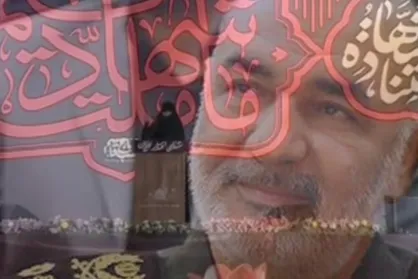 خطابه قراء دختر سپهبد سلامی، یاد سخنرانی&zwnj;های آتشین شهید را زنده کرد
