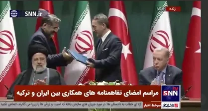 یادداشت تفاهم&zwnj;نامه&zwnj;های رسانه و ارتباطات و موافقت&zwnj;نامه اتصال شبکه&zwnj;های برق ایران و ترکیه و یادداشت تفاهم بین شورای عالی مناطق آزاد ایران و وزارت تجارت ترکیه امضا شد