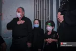 اغ