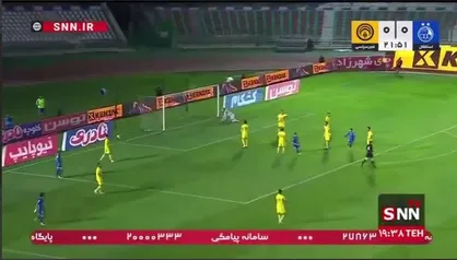 گل اول استقلال به فجر سپاسی توسط سعید سحرخیزان در دقیقه ۲۲ / استقلال ۱ - ۰ فجر سپاسی