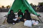 ایسلب
