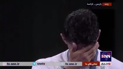 اشک&zwnj;های آرین سلیمی هنگام طنین انداز شدن سرود ملی کشورمان