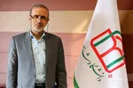 تودیع و معارفه رئیس دانشگاه شاهد