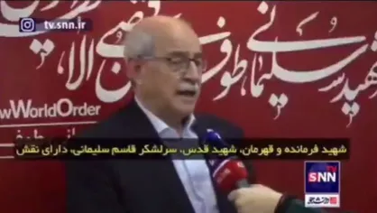 دبیر کل جمعیت جهانی حمایت از گزینه مقاومت: حاج قاسم، در اجرای میدانی آن چیزی که امام خمینی (ره) می&zwnj;خواست نقش اساسی داشت