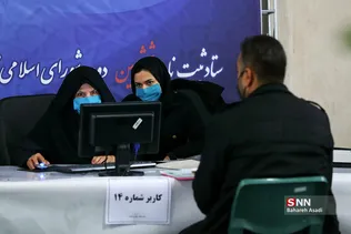 چهارمین روز ثبت نام انتخابات شورای شهر