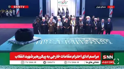 ادای احترام هیئتی از مشایخ و علمای فلسطین به پیکر پاک و مطهر رهبر شهید انقلاب + فیلم