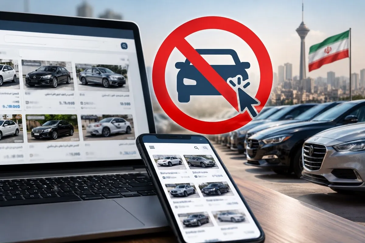 ممنوعیت اعلام قیمت خودرو در پلتفرم ها