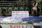 تشییع و خاکسپاری «شهید عبدالله اسکندری» در شیراز