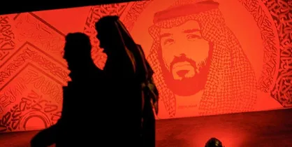 بن سلمان در عرض سه سال عربستان سعودی را به چه نقطه&zwnj;ای رسانده است؟