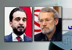 تبریک لاریجانی به رئیس جدید مجلس عراق