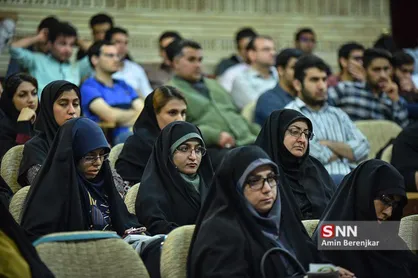 مرکز آموزش&zwnj;های آزاد دانشگاه صنعتی شاهرود دوره یادگیری عمیق برگزار می&zwnj;کند