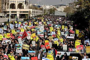راهپیمایی