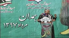 فیلم کامل سخنرانی سردار سلیمانی در یادواره شهدای عملیات رمضان در همدان